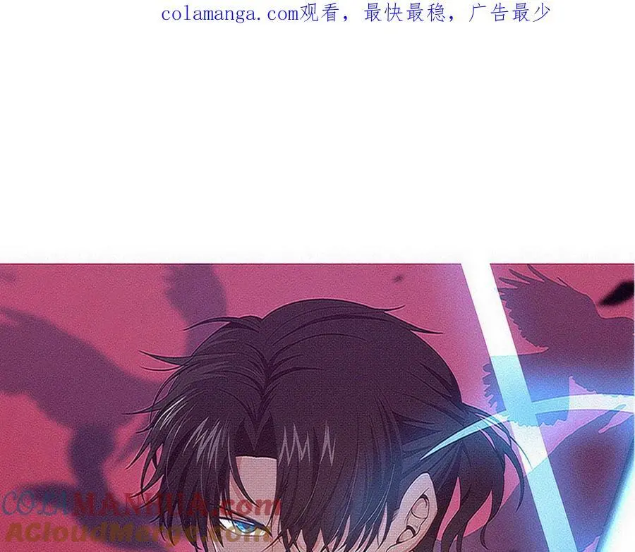 第186话 段飞抵达悬空城0