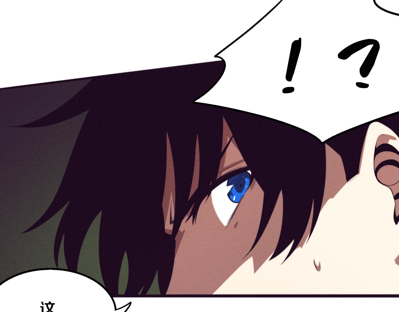 第47话 巨型生物！72