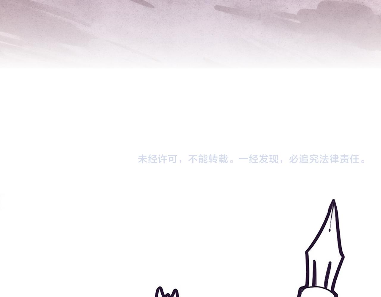 第63话 试炼之证140