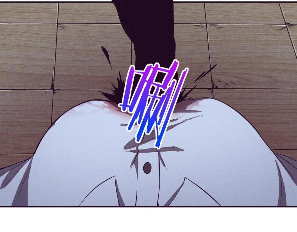 第4话 强力丧尸！49