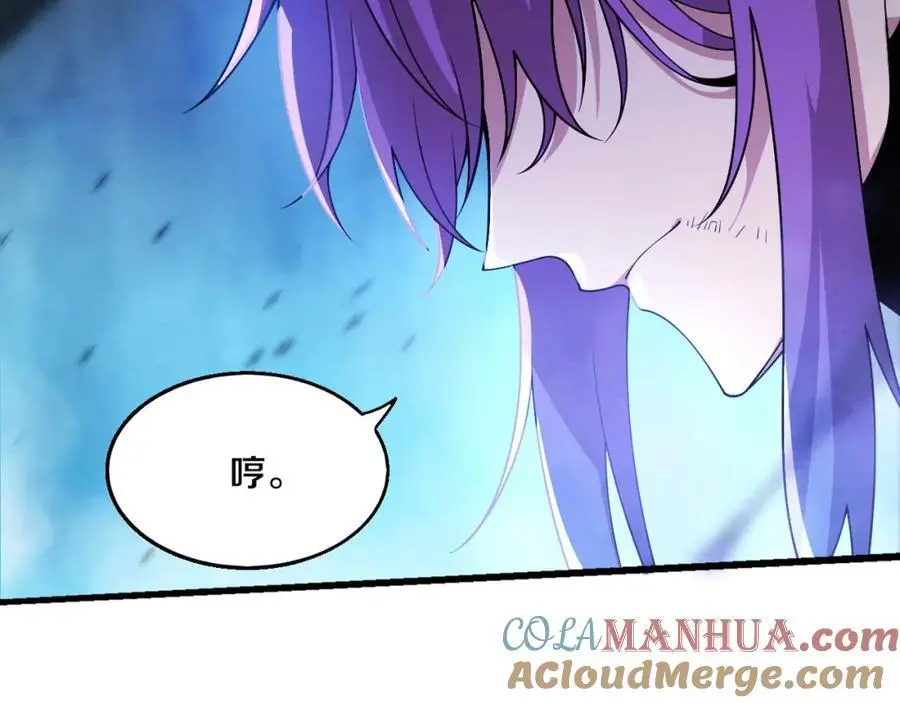 第179话 段飞晋升S级？4