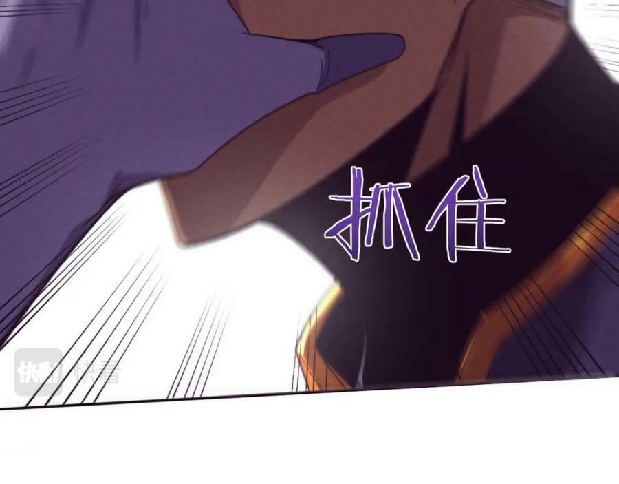 第109话 段飞终于抵达79