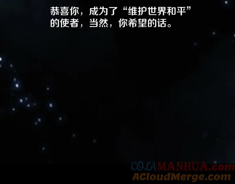 第194话 最终之战打响！24