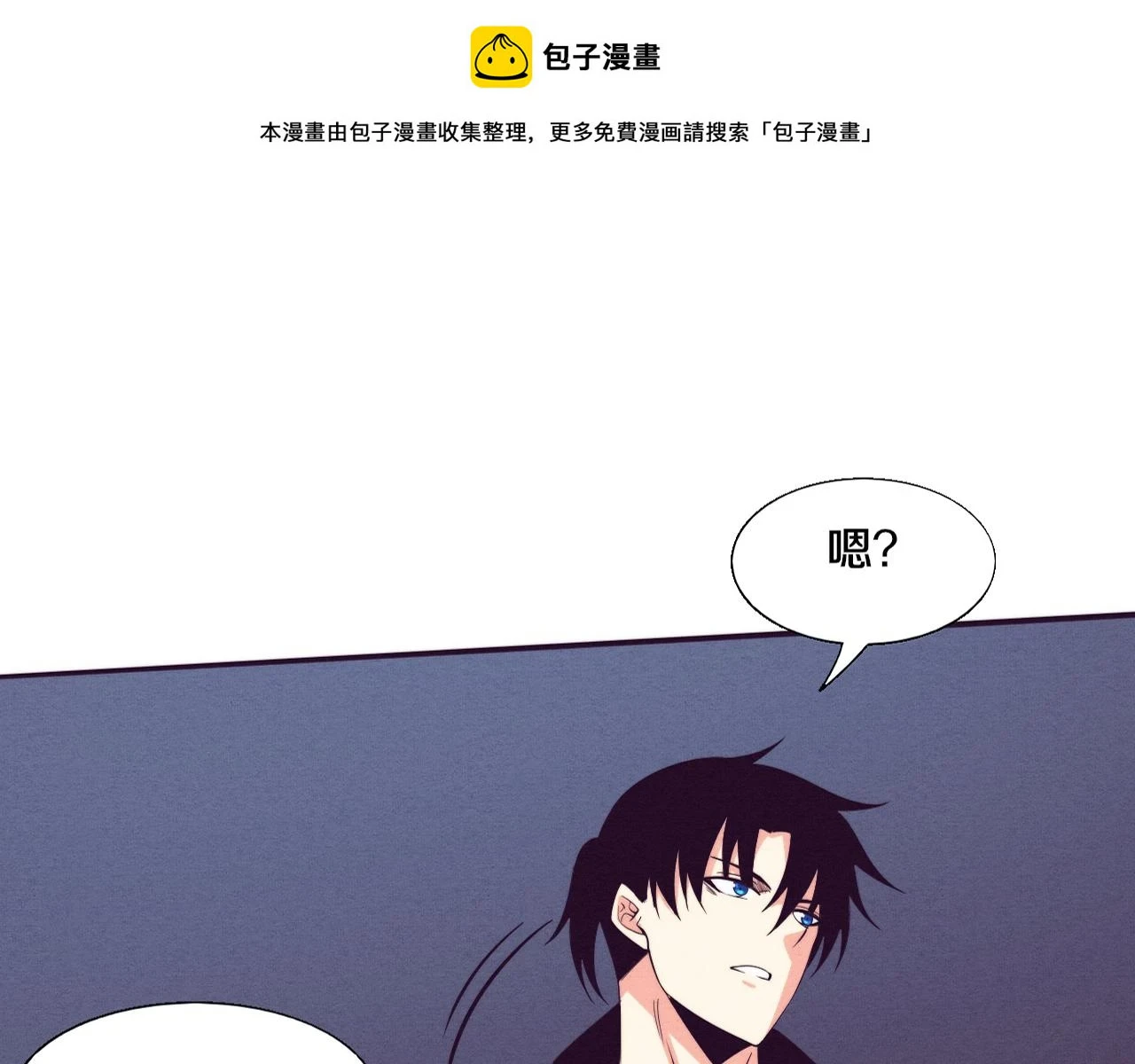 第97话 危机！丧尸等级提升！0