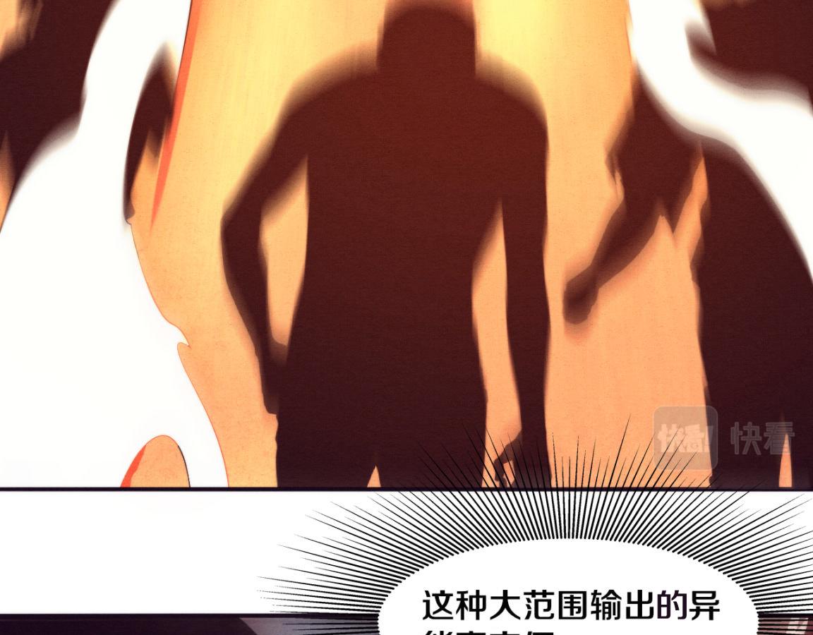 第32话 活力全开127