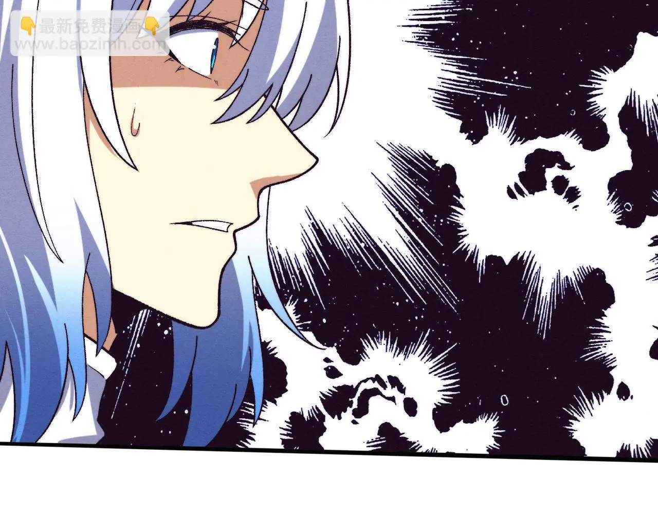 第172话 绝对零度出现101