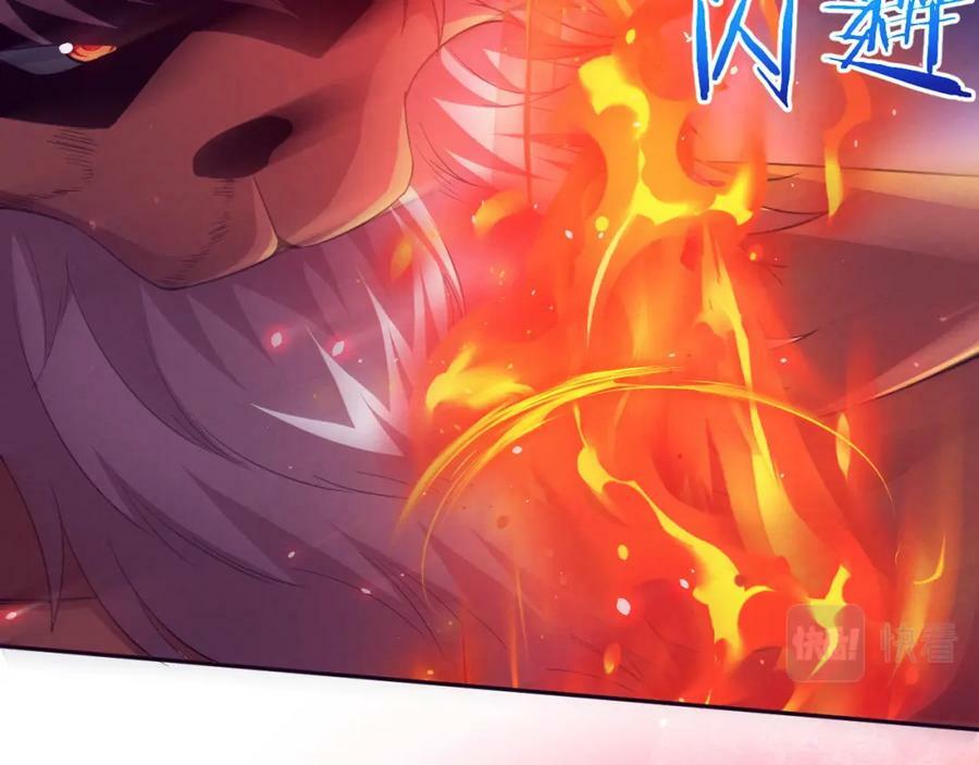 第106话 胜利的天平59