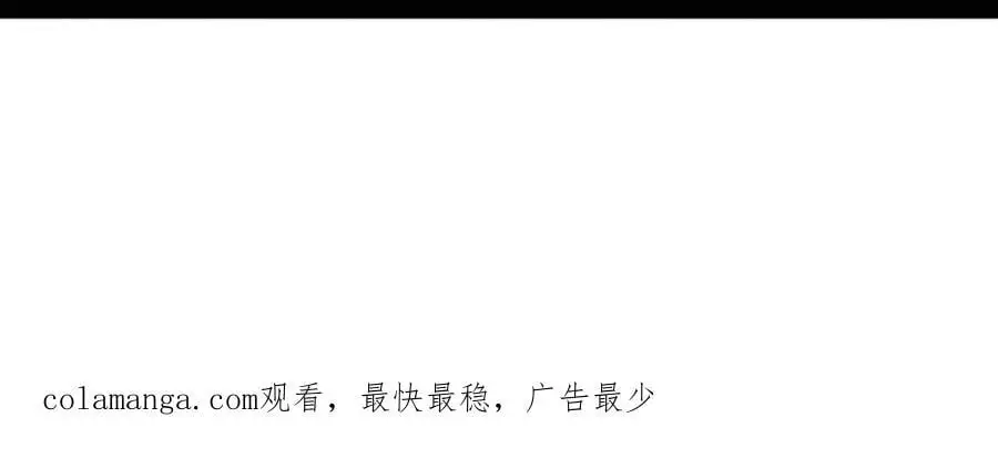 第184话 昔日战友营救黑皇后139