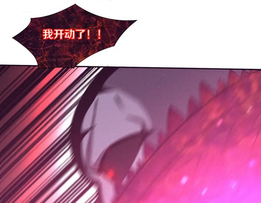 第100话 段飞的不祥预感62