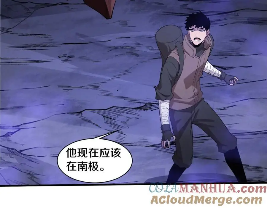 第176话 段飞成为人类的公敌！20