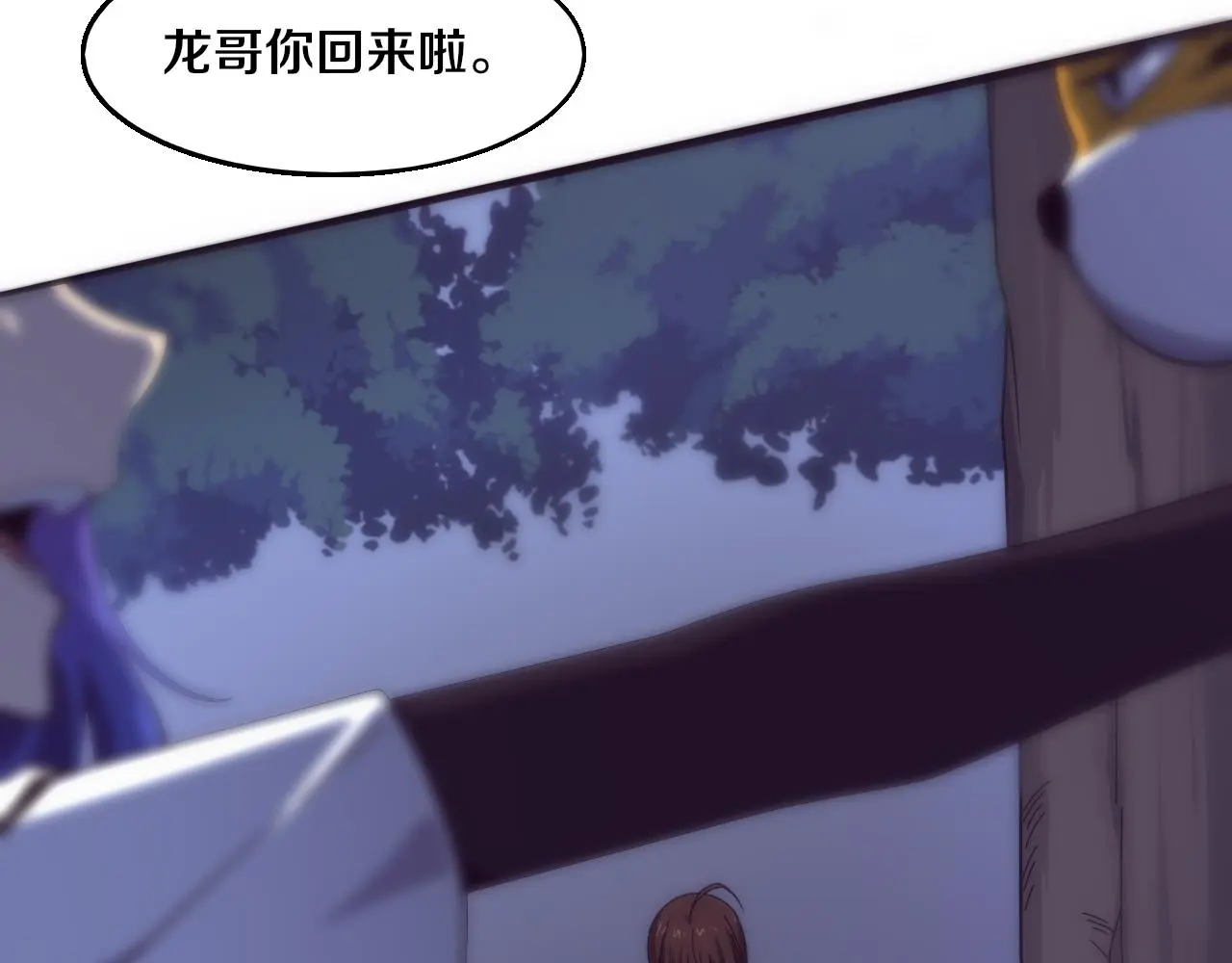 第173话 进退两难36