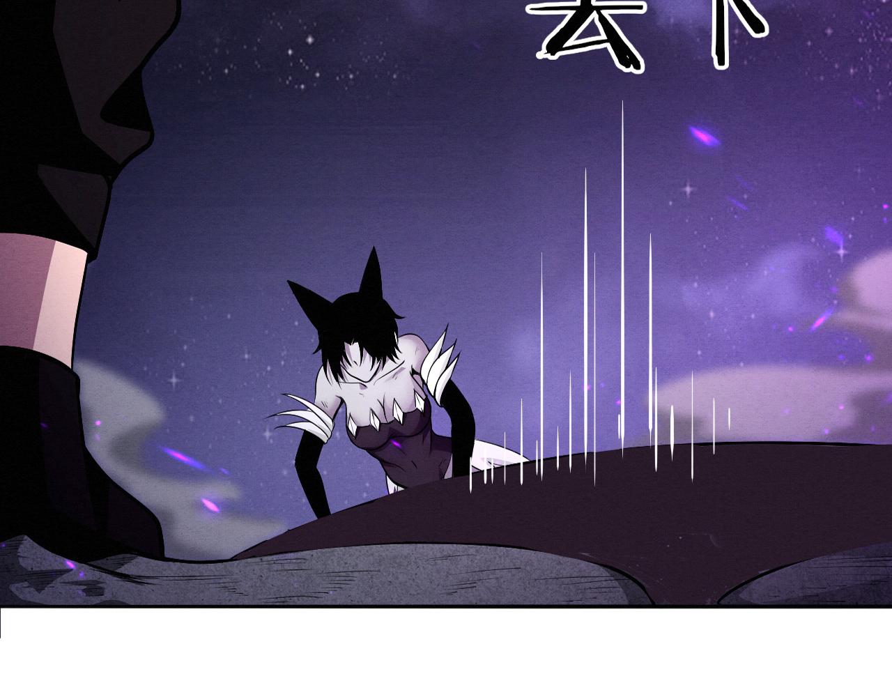 第40话 神秘空间45