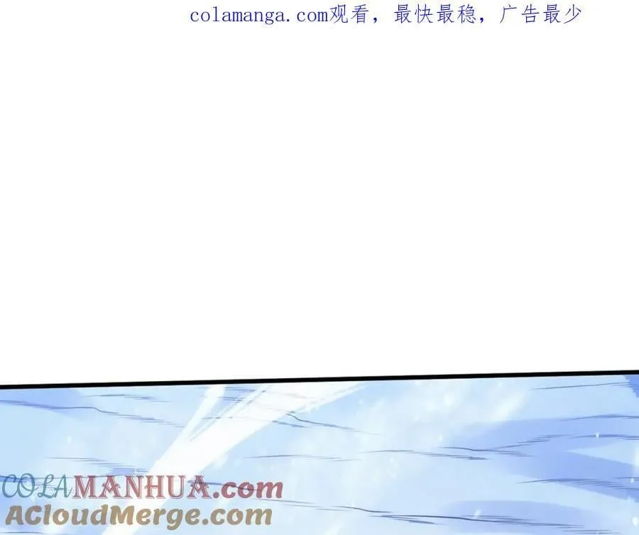 第190话 段飞即将回归！145