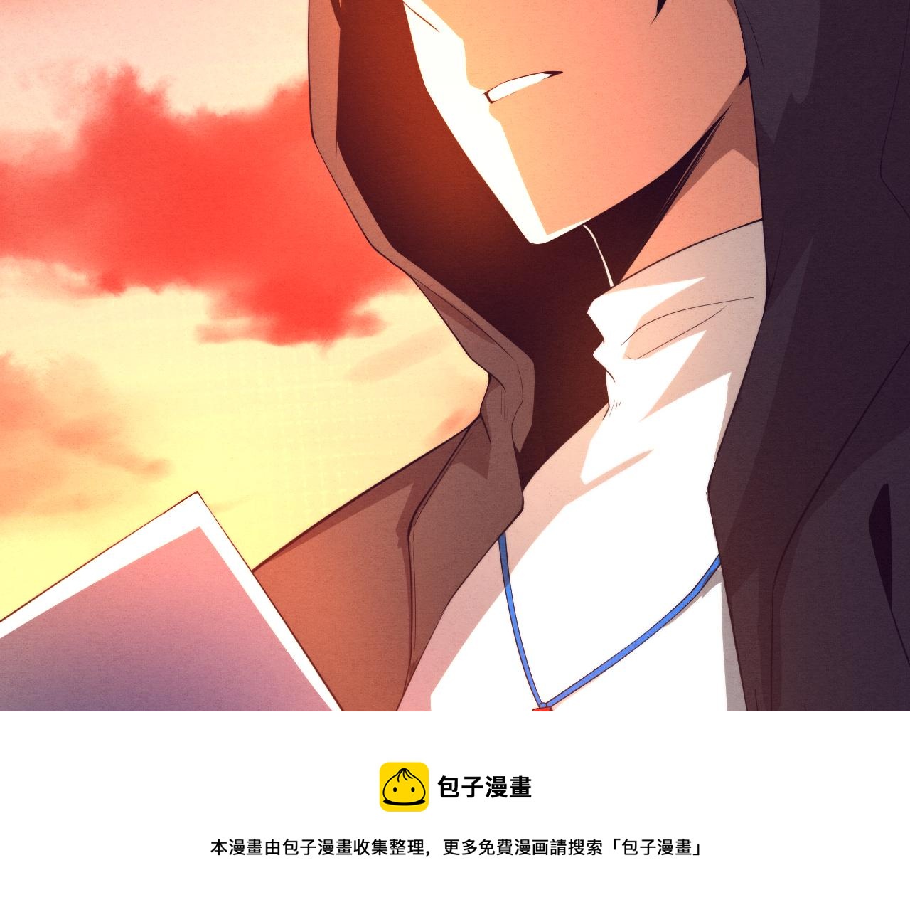 第19话 觉醒S级异能！132