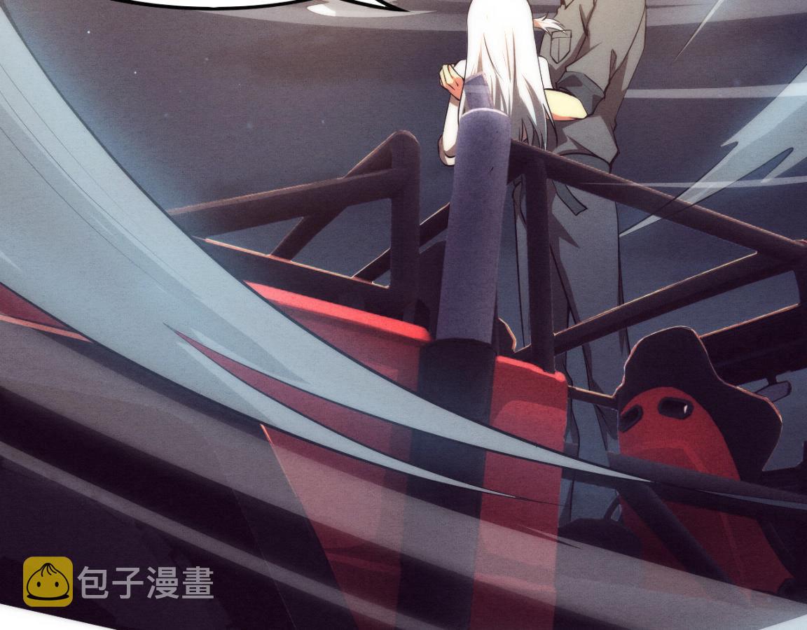 第15话 与人类的冲突？！129