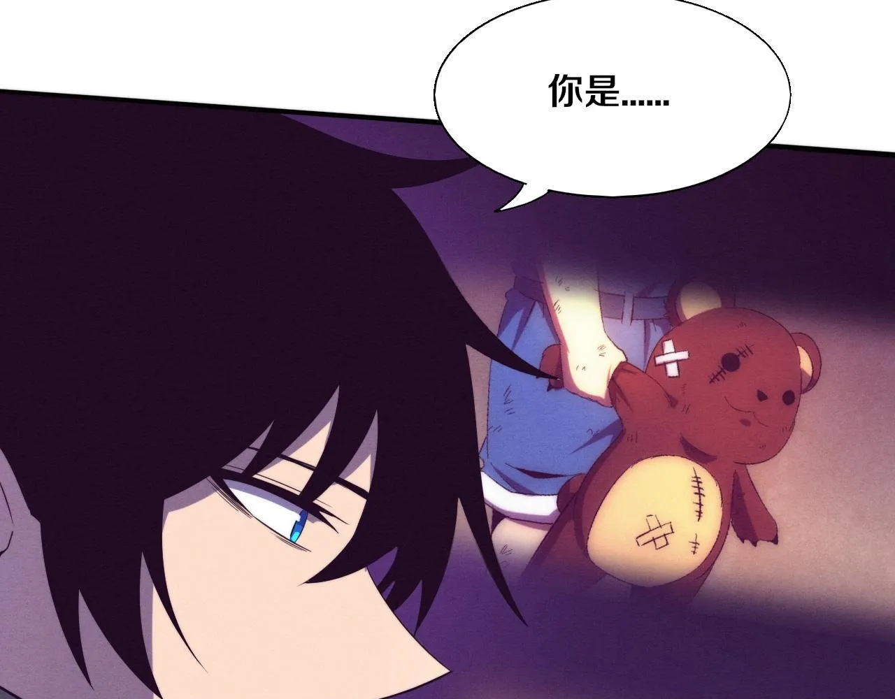 第138话 心悦一行人得救！99