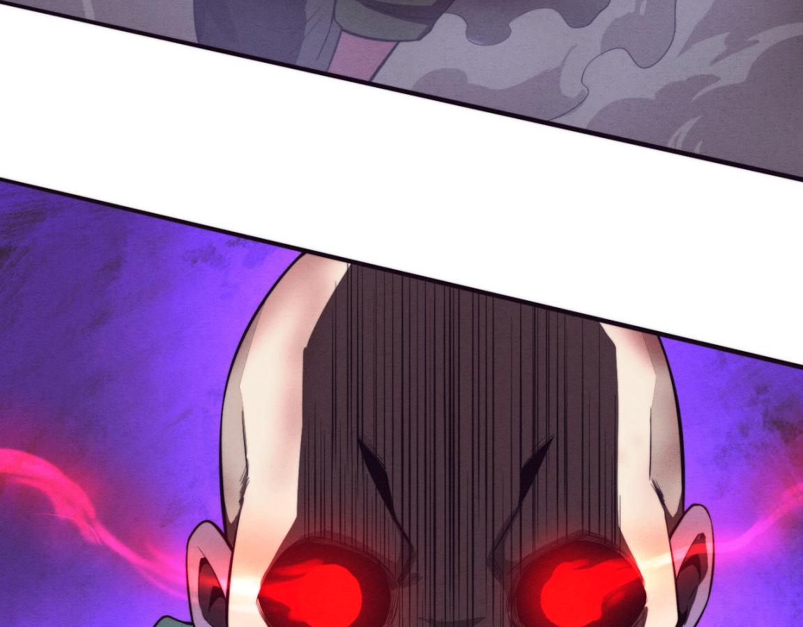 第34话 全军出击！82