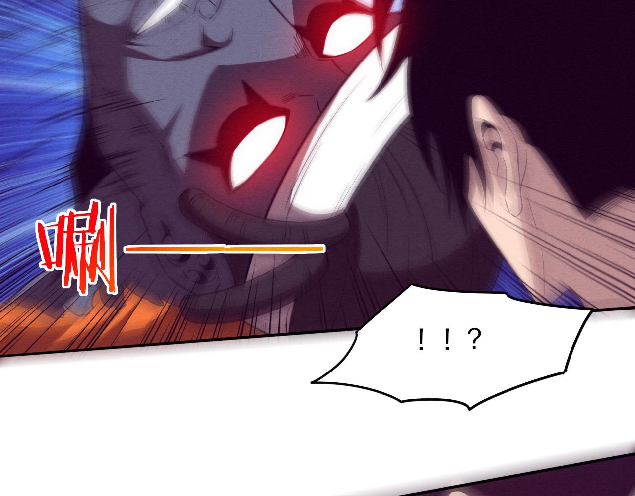 第86话 恶魔岛的由来88