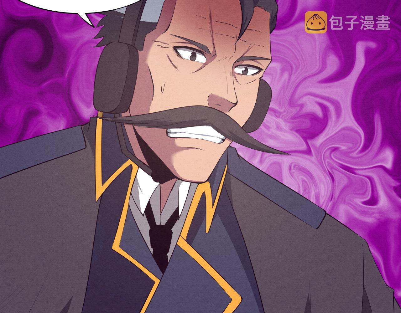 第35话 管中华的下场！68
