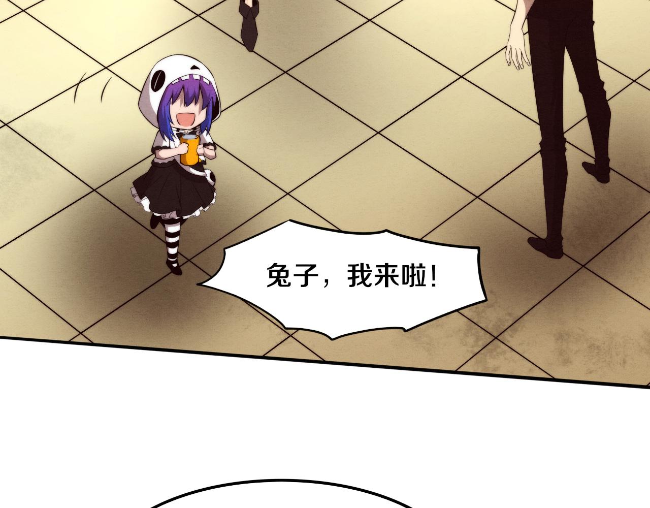 第84话 段飞再次启程107