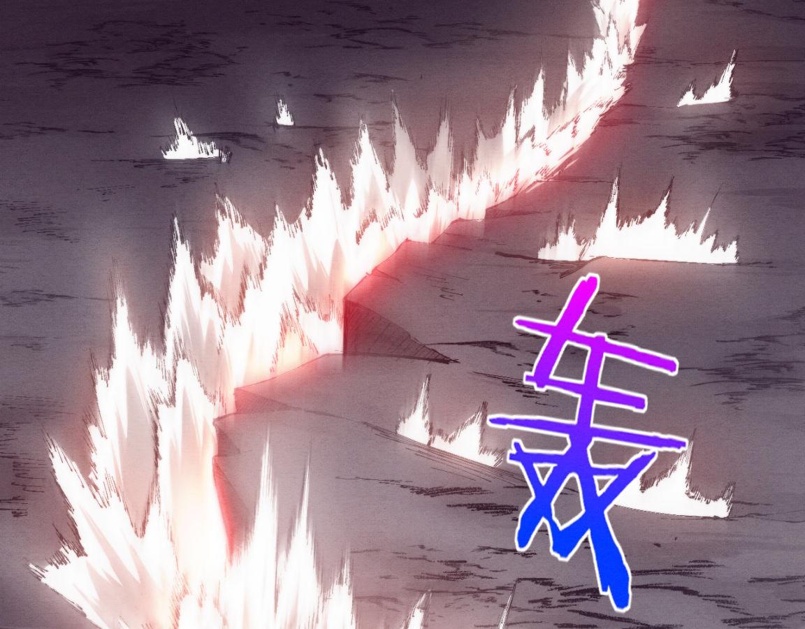 第36话 金宝陷入大危机！56
