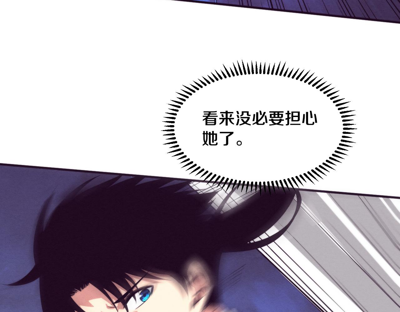 第58话 安雅契约28