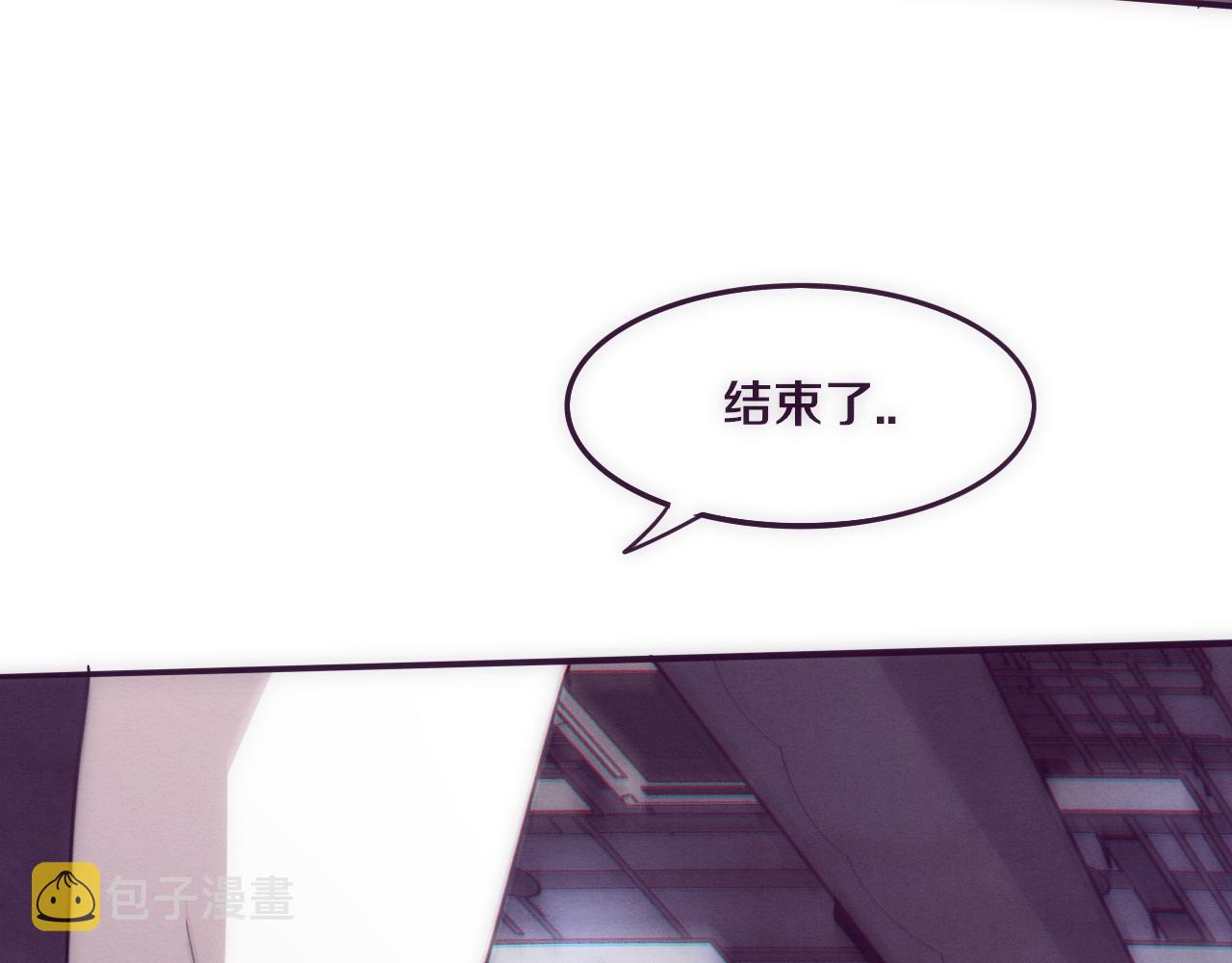 第69话 段飞抵达！59