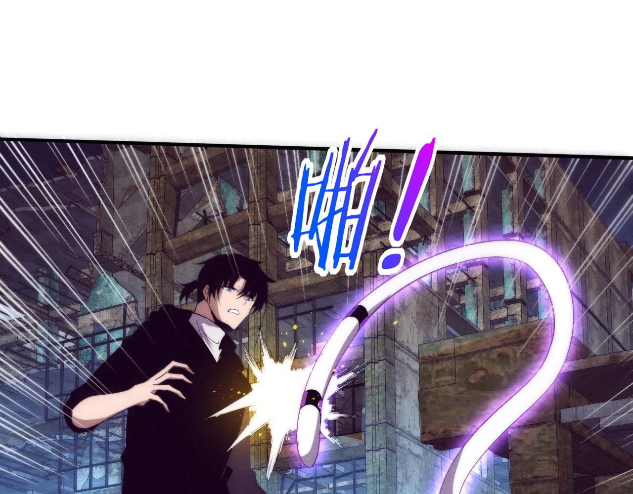 第80话 炎黄支援抵达116