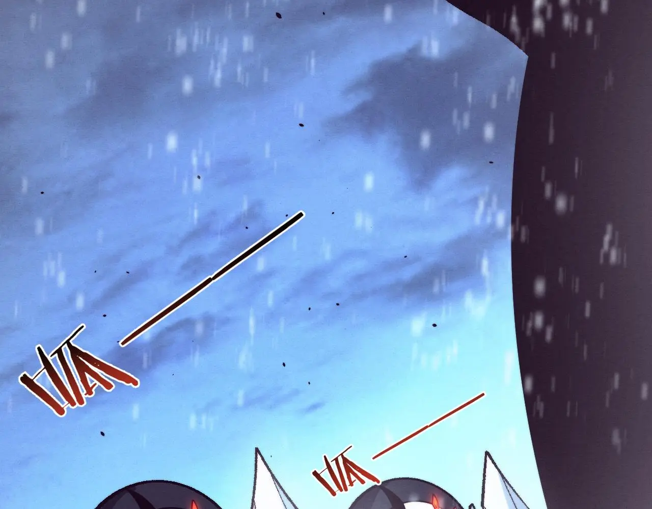 第171话 危机四伏！初登南极！23