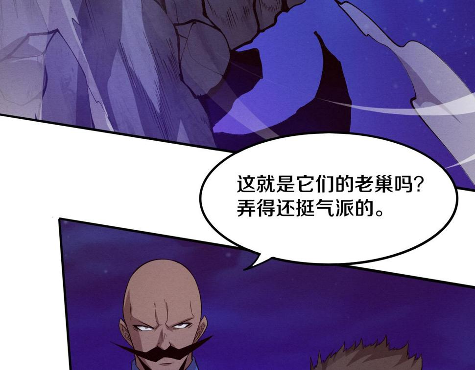 第110话 重遇“灾难”100