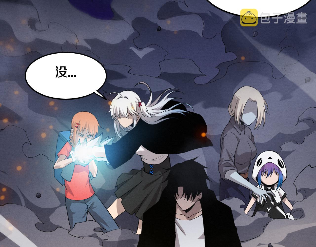 第94话 新的强敌出现！32