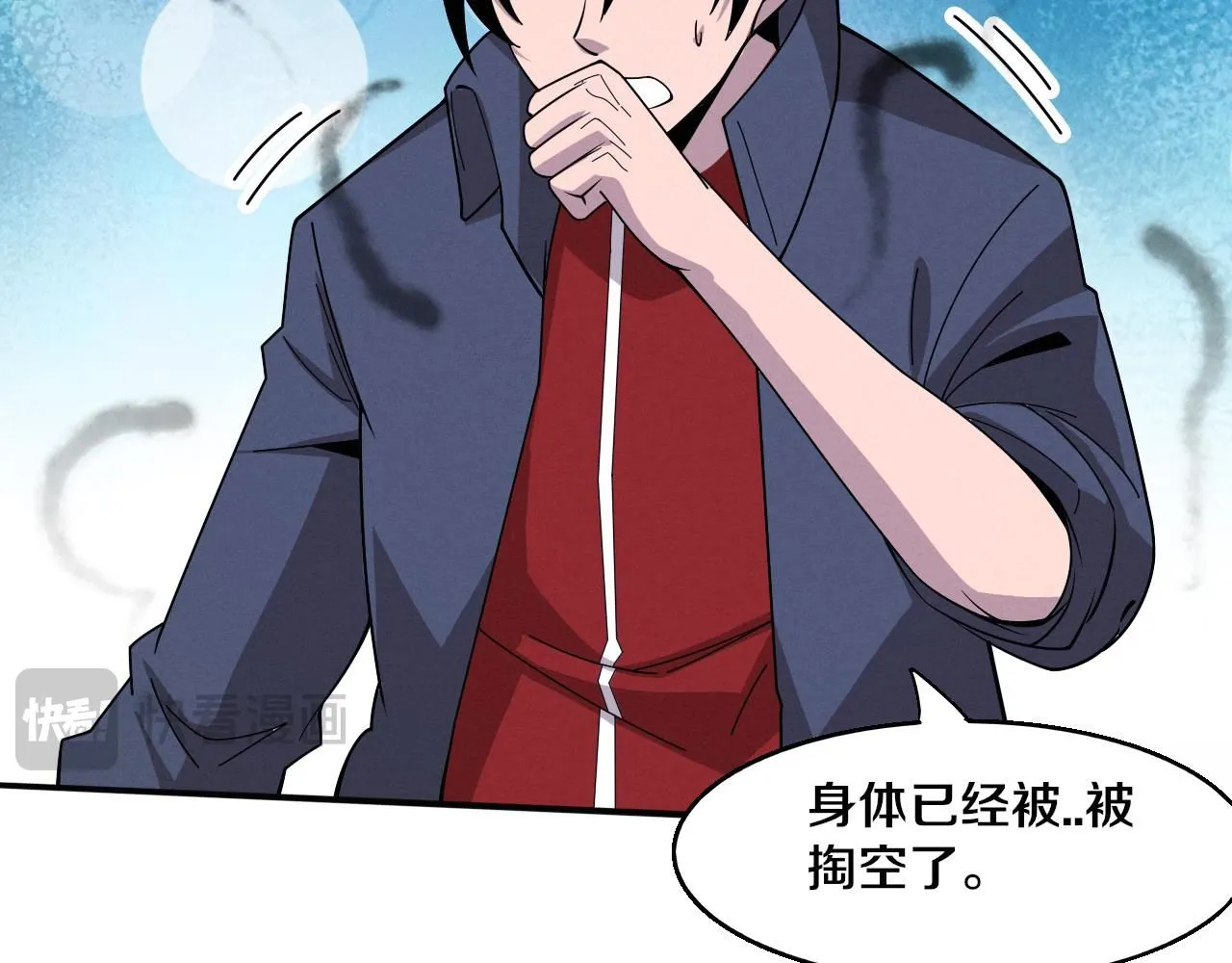 第142话 测试通过84