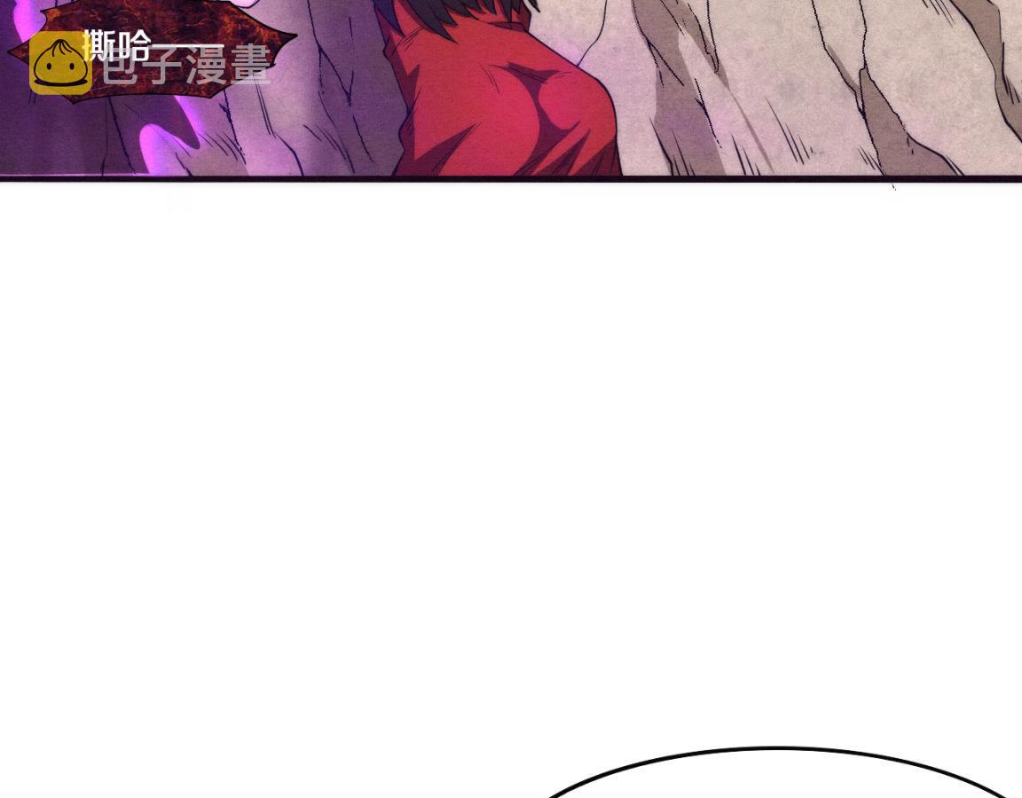 第7话 遇见源种！120