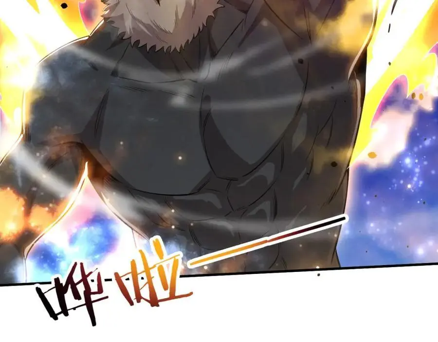 第176话 段飞成为人类的公敌！106