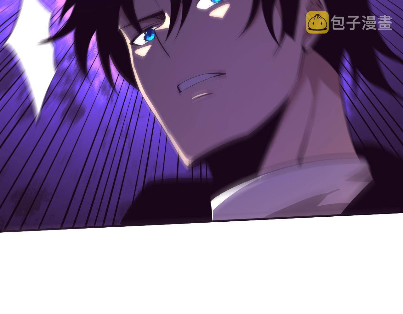 第81话 段飞战败？21