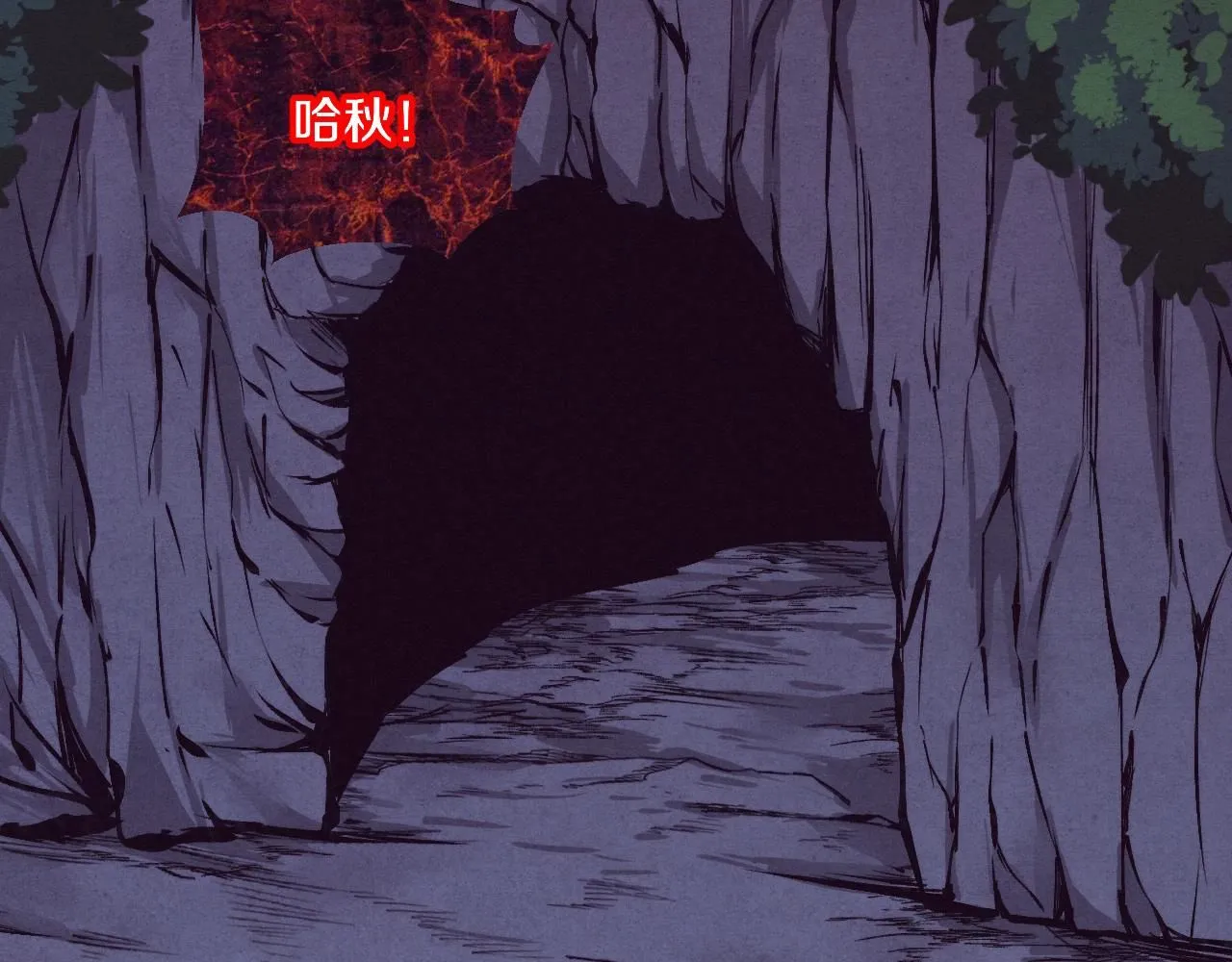 第140话 段飞再次提升112