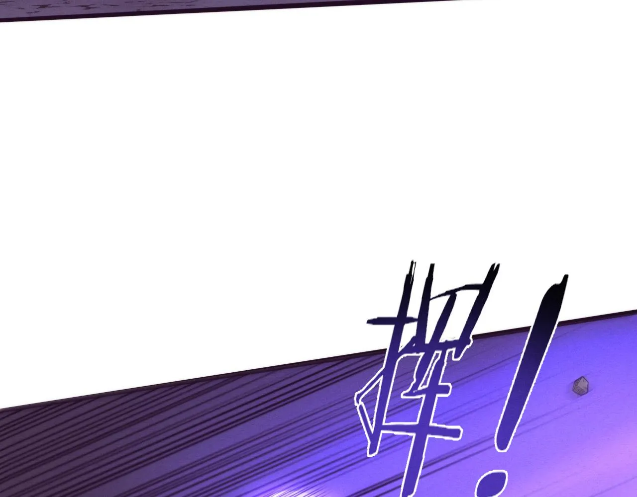 第118话 段飞是王？！136
