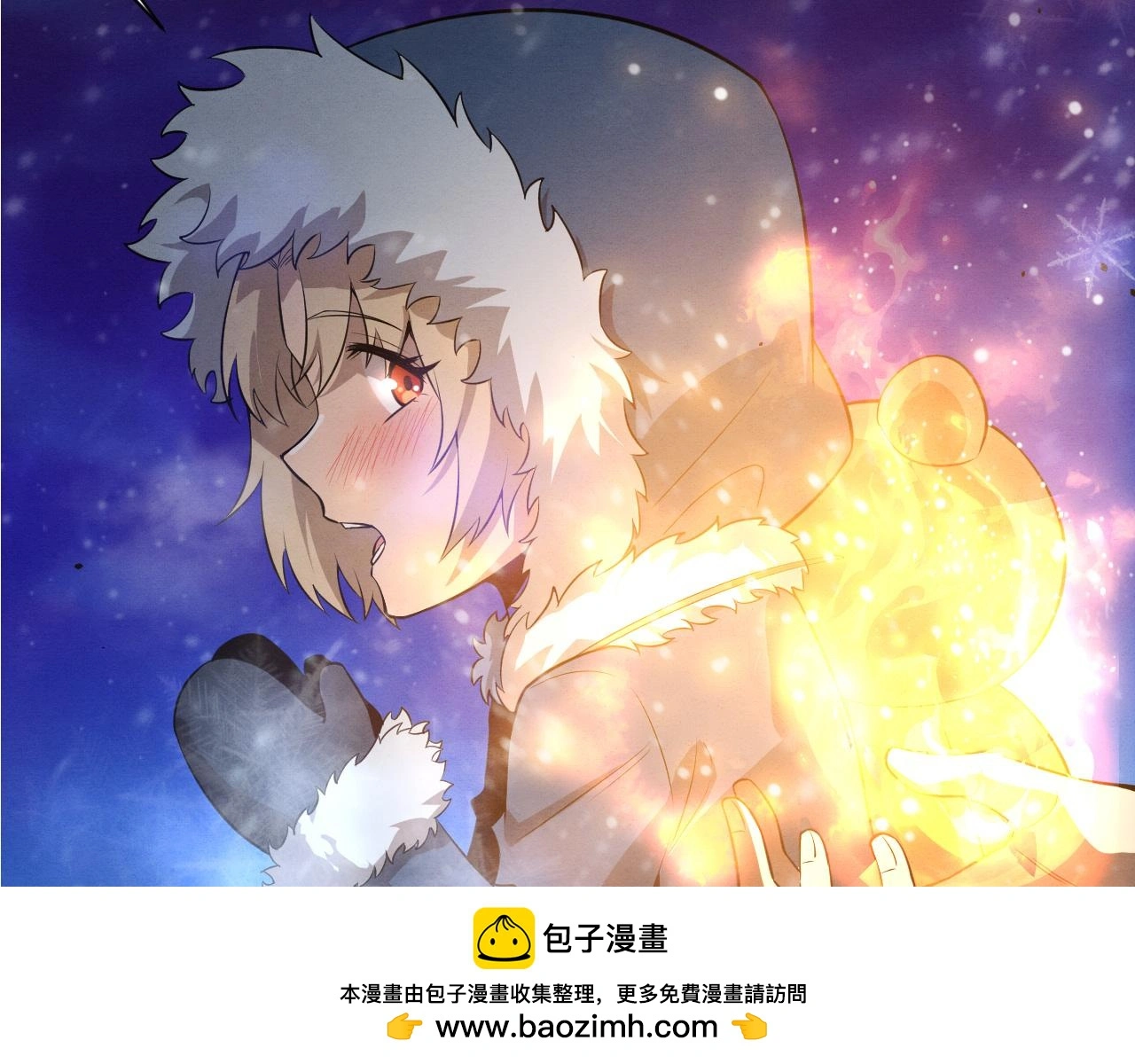 第175话 安雅与黑皇后的危机79