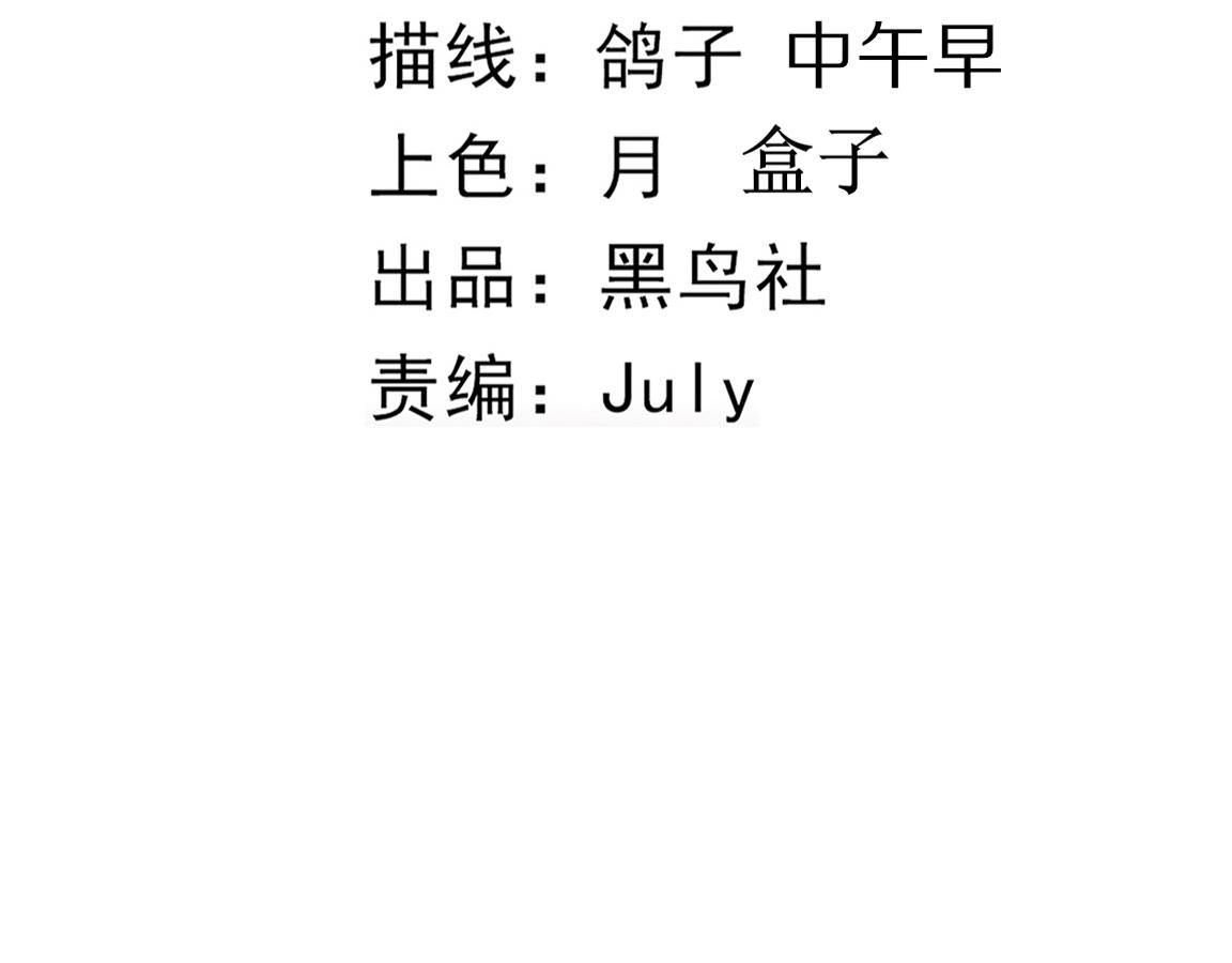 第15话 与人类的冲突？！10