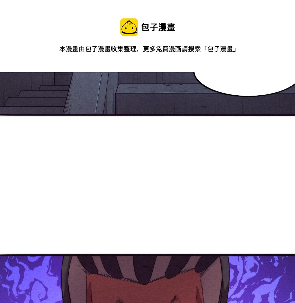 第16话 金宝救主！148