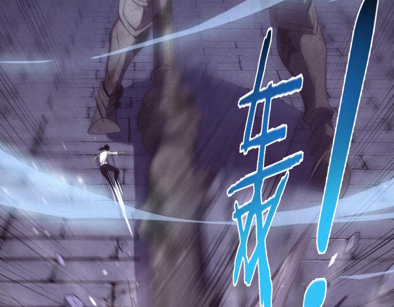 第53话 神秘女子出现26