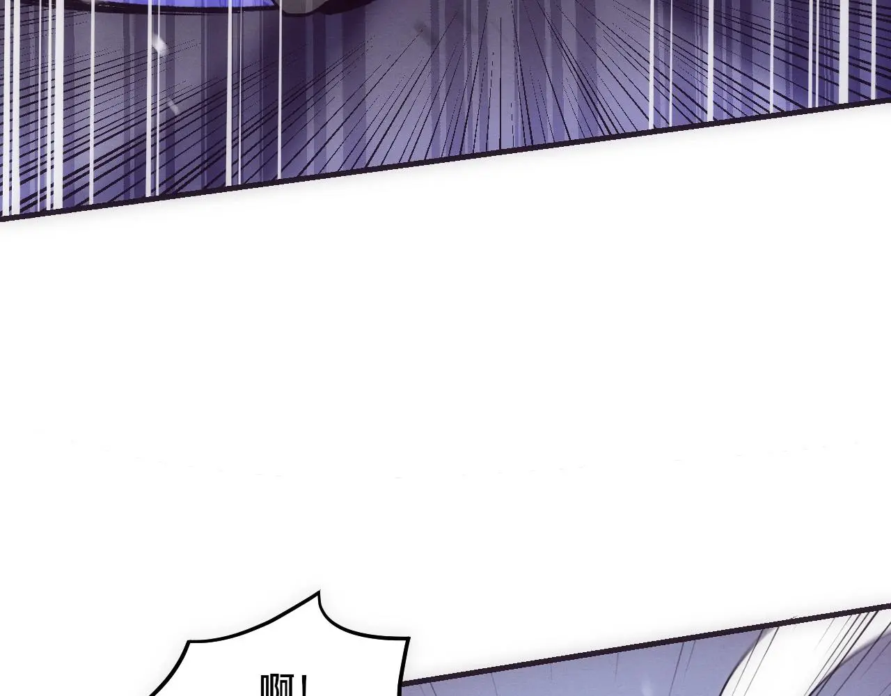 第174话 安雅出走73