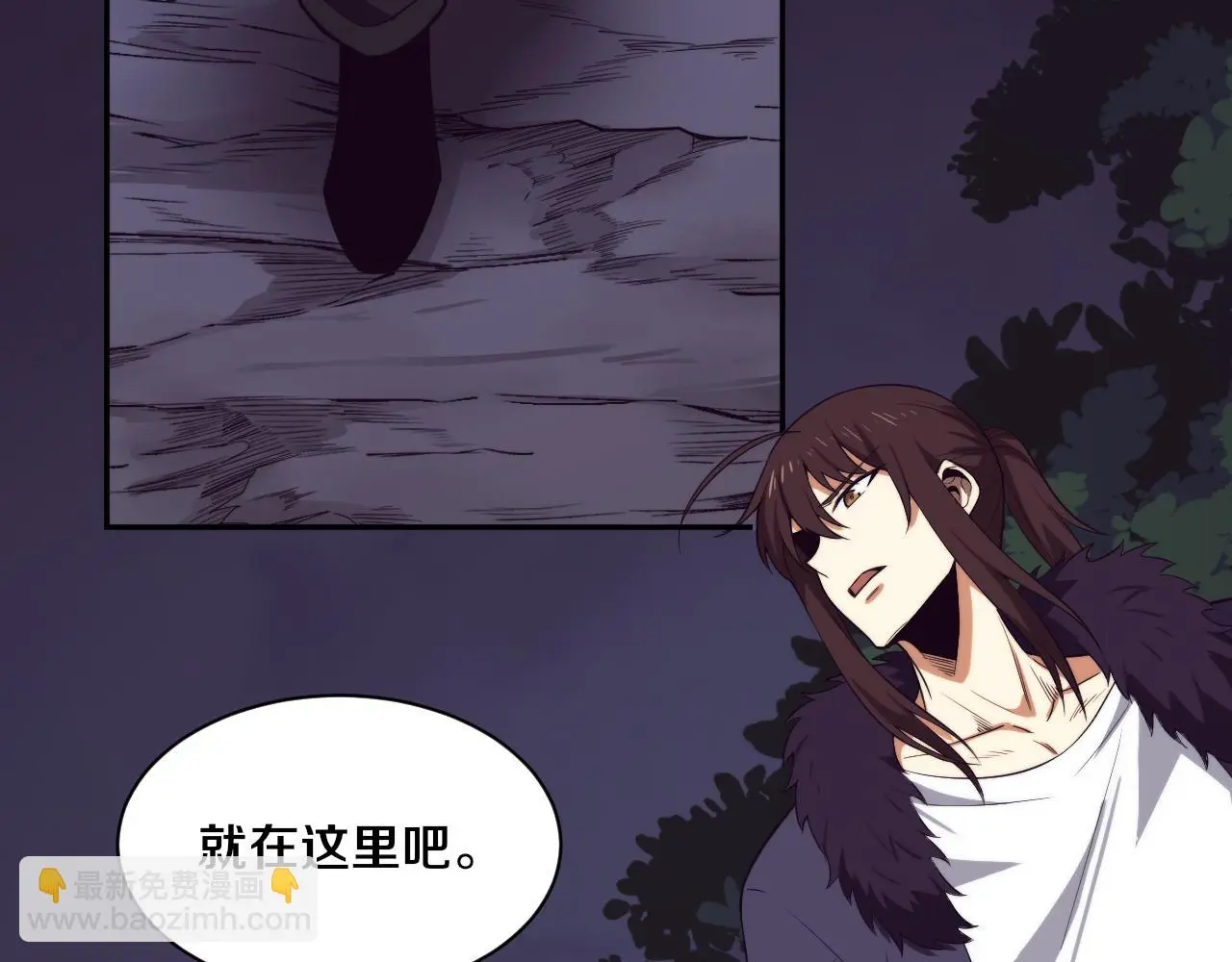 第173话 进退两难69