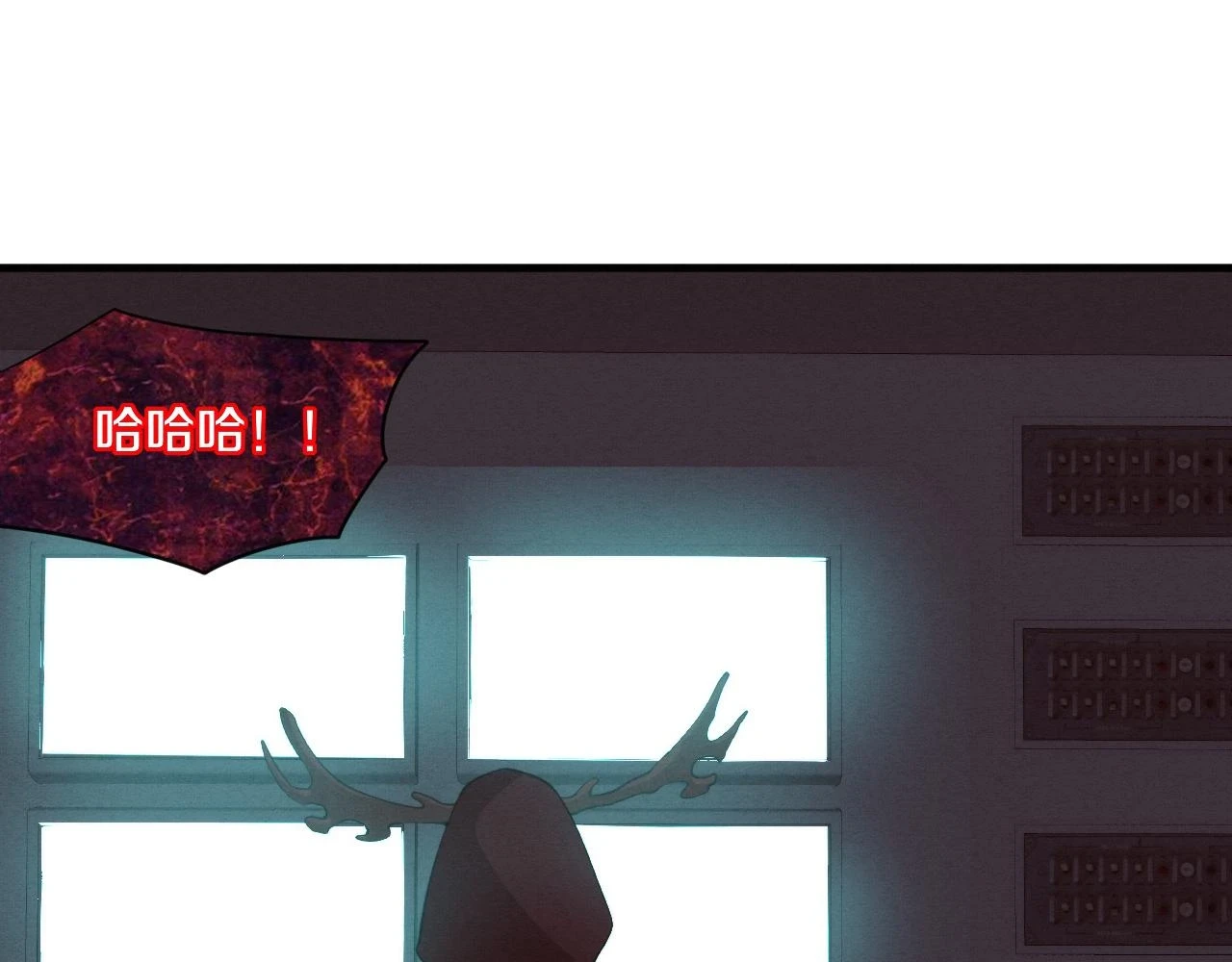 第97话 危机！丧尸等级提升！86