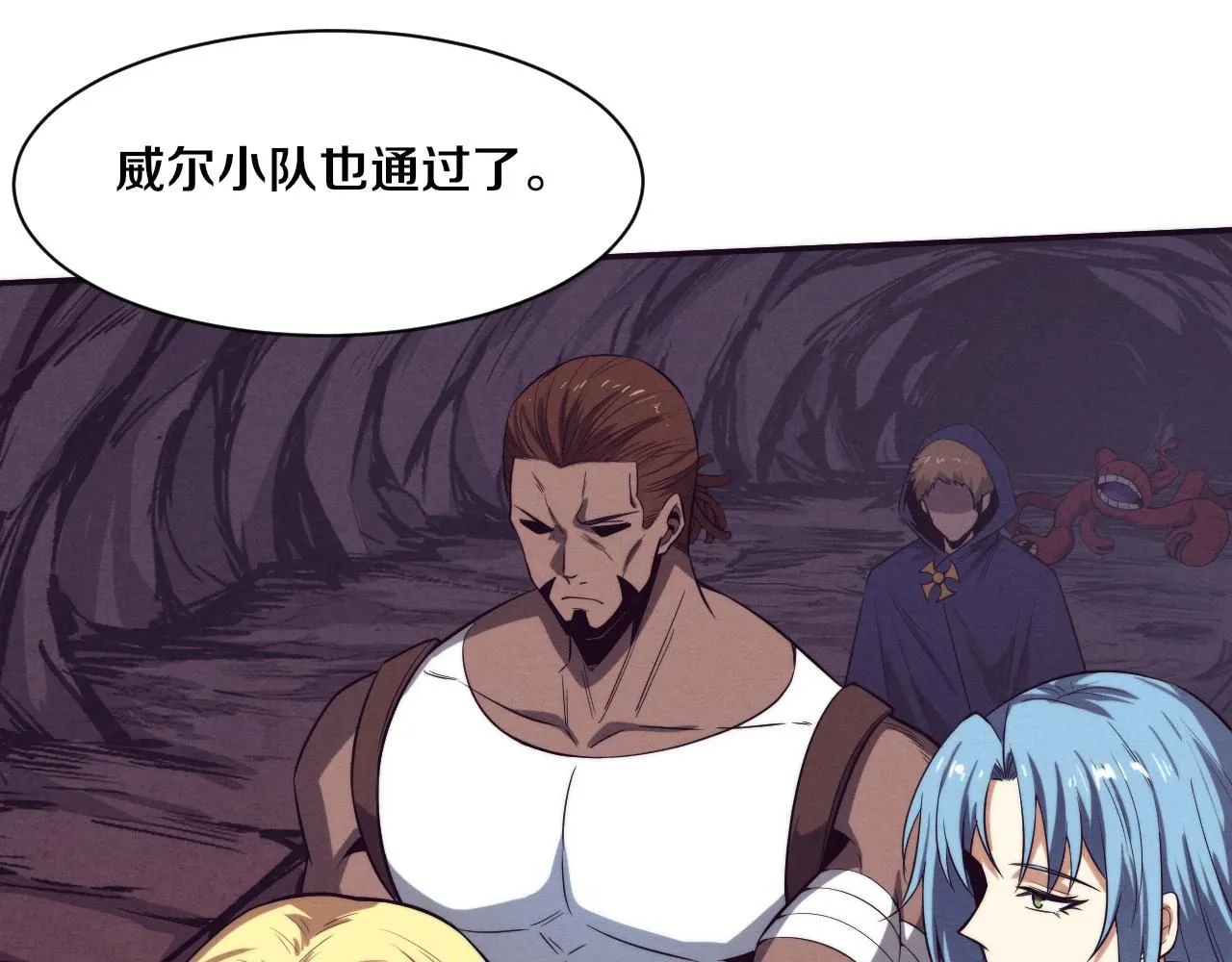 第145话 沉默监狱89