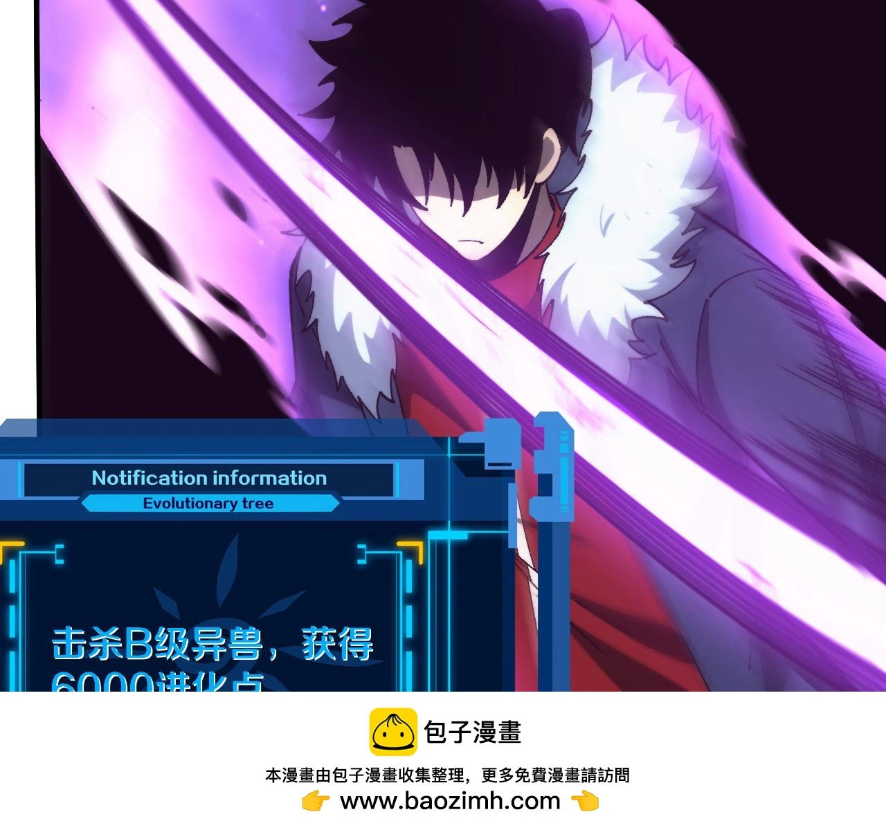 第173话 进退两难99