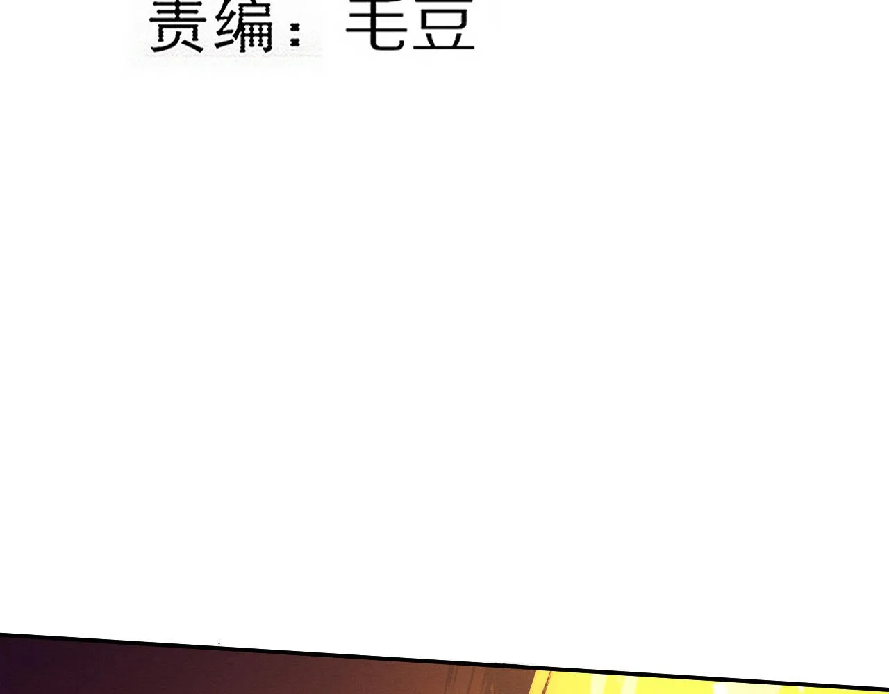 第131话 天网来袭14