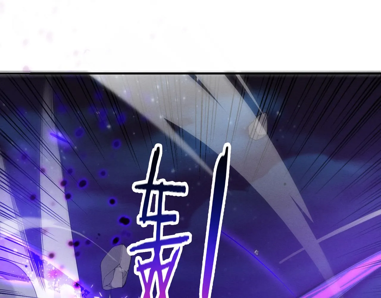 第128话 龙时逆天异能27