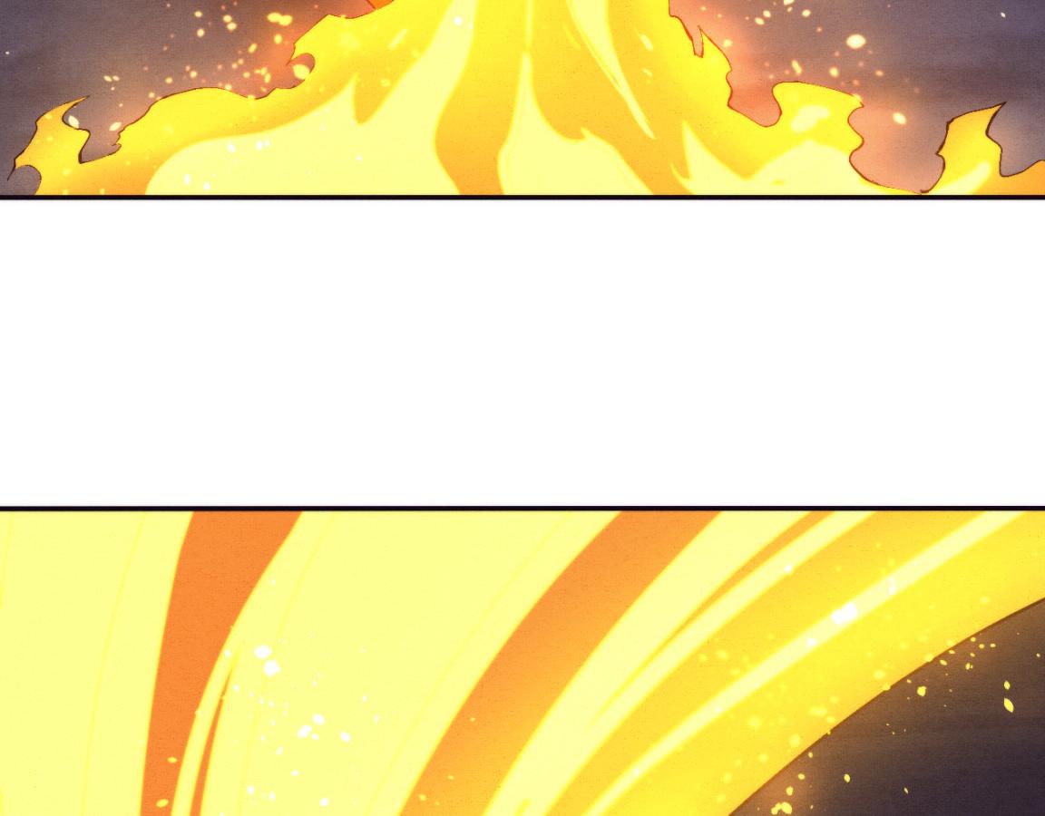 第37话 领主级丧尸！86
