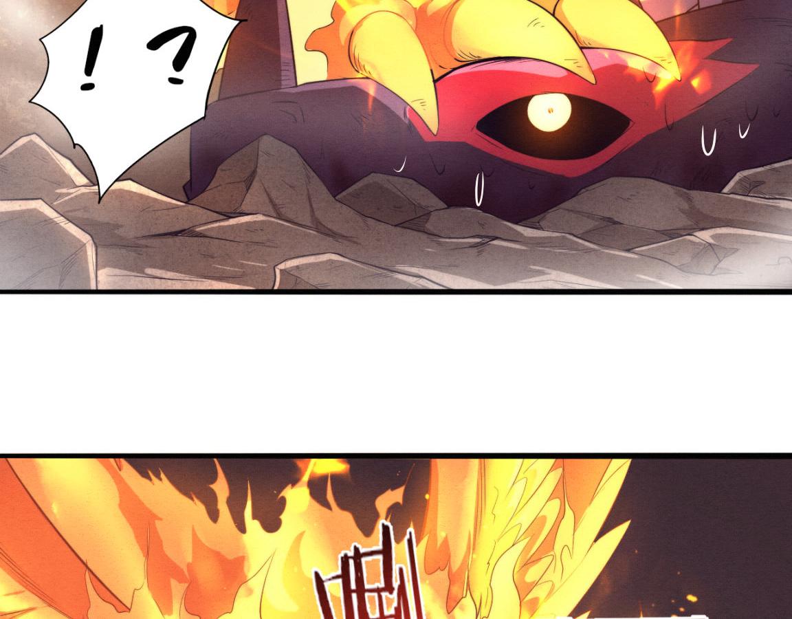 第21话 金宝的异能！68